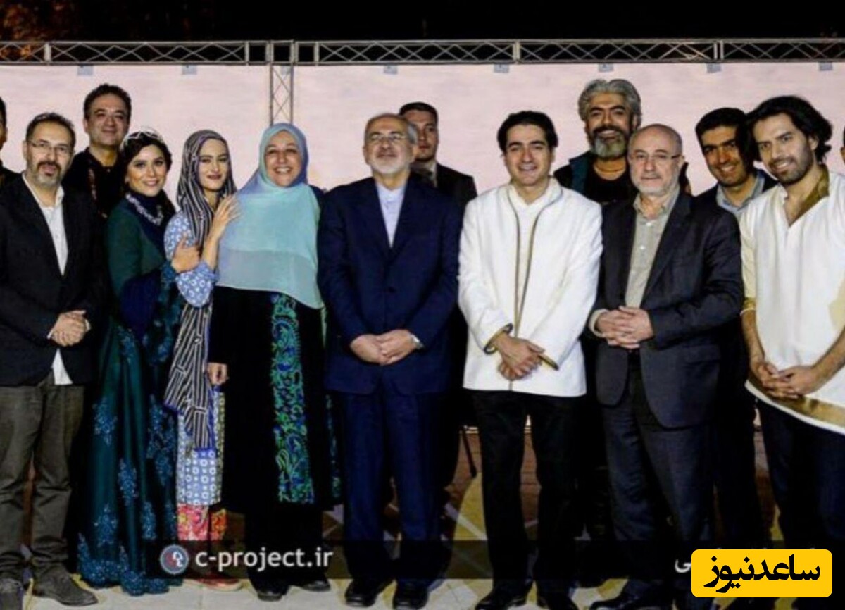 ظریف و همسرش