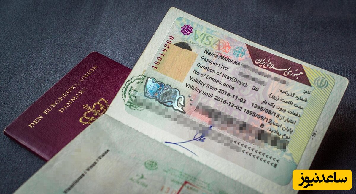 عکسی از ویزای ایرانی و پاسپورت انگلیسی 