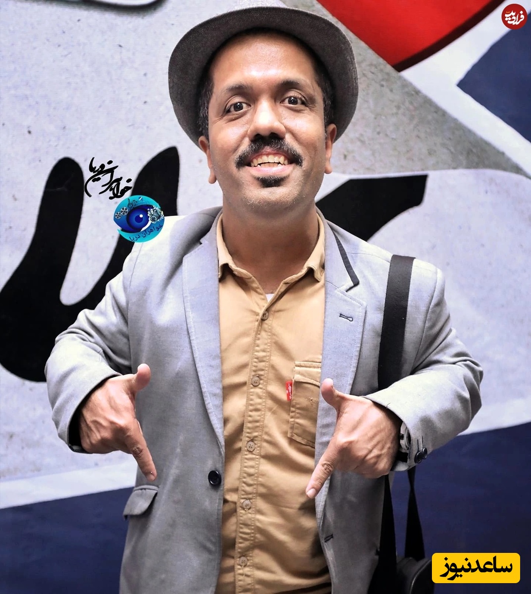  رستم شاگرد حشمت فردوس