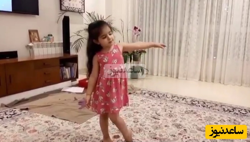 منزل هانا پاک نیت