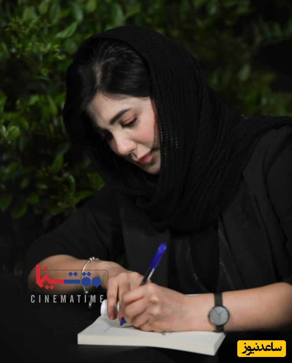 مراسم «شب تصرف عدوانی» 