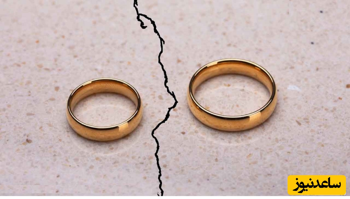 حلقه های ازدواج