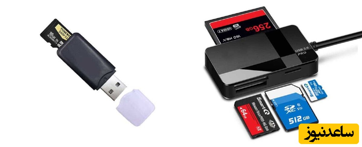 مناسب ترین و با کیفیت ترین رم ریدرها کدام هستند؟ / راهنمای جامع جهت خرید رم ریدر