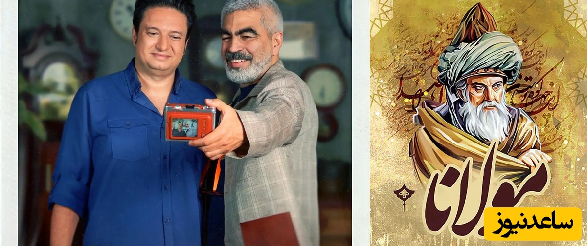 از عشق گفتن به این زیبایی دیده بودی؟/دوش دیوانه شدم عشق مرا دید و بگفت، آمدم نعره مزن جامه مدر هیچ مگو/ عاشقانه های جگرسوز مولانا با شعرخوانی استاد گروس عبدالملکیان