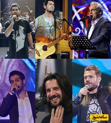 حالا که بحث عروسی و خوانندگی کامران تفتی داغه؛ نگاهی به 10 بازیگر سینمای ایران که وارد دنیای خوانندگی شدند؛ مدیری، گلزار و...+ویدیو