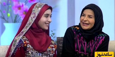 فیلم/ سیما تیرانداز در مصاحبه با مجری افغانستانی: از کسانی که نفرینم کردند کمال تشکر را دارم ولی ...!