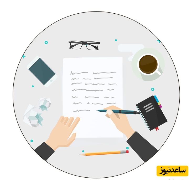 آموزش تدوین و انتشار مقاله علمی