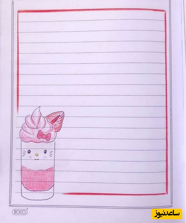  نقاشی دفتر مشق