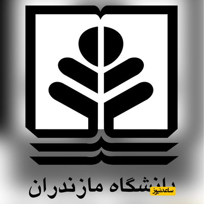 نحوه ی ثبت نام و ورود به سامانه گلستان دانشگاه مازندران+ آموزش تصویری