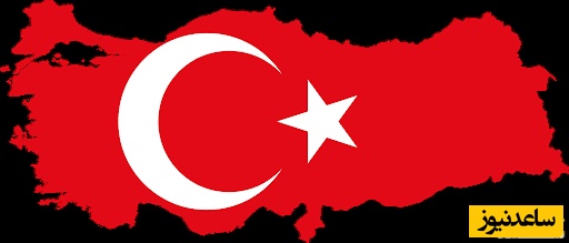 ترکی استانبولی