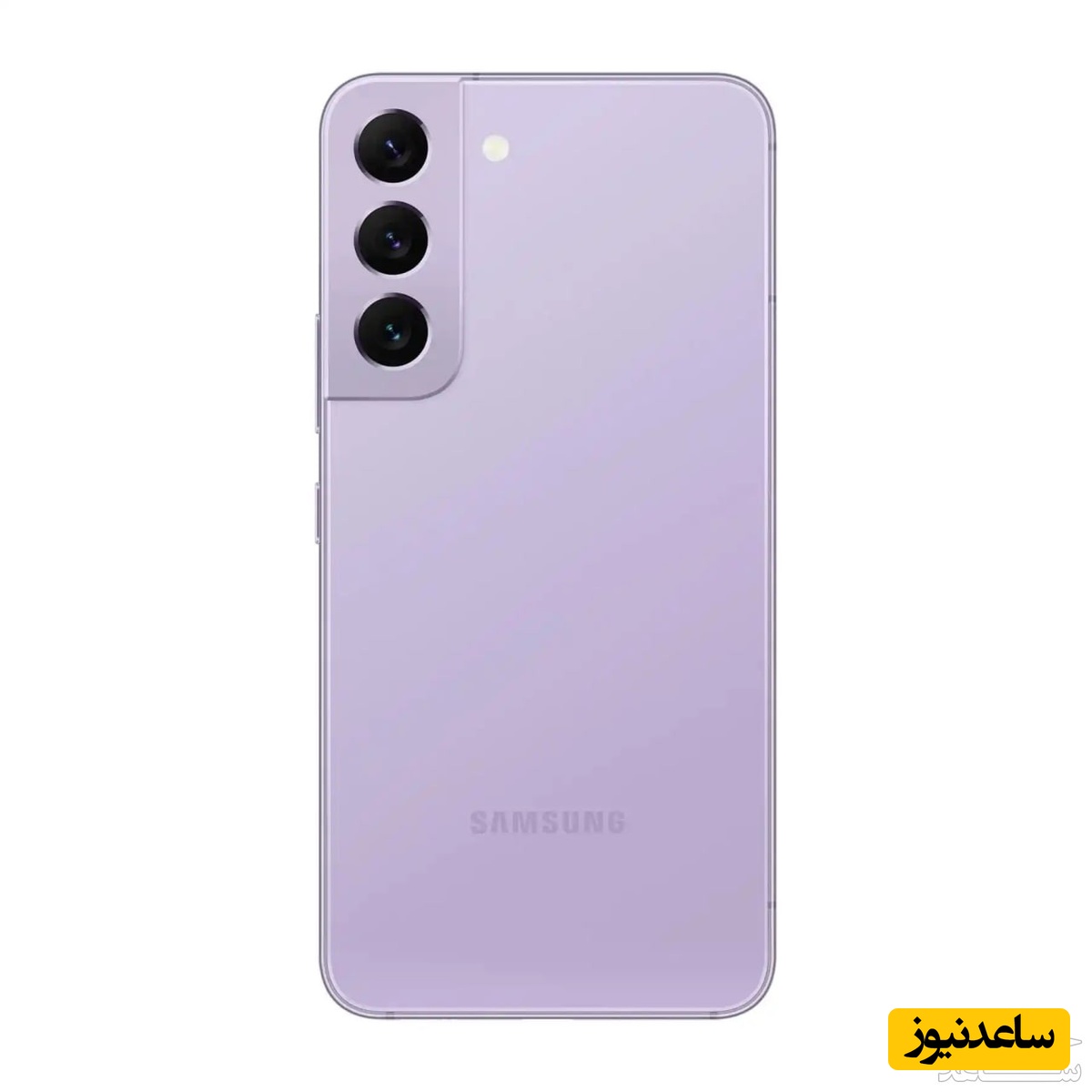  گلکسی S22 پلاس 