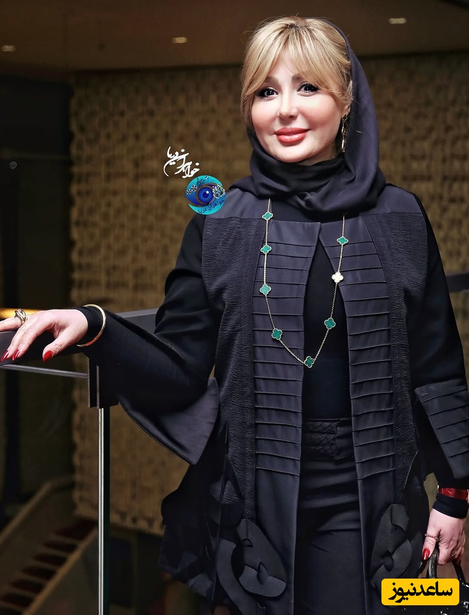 نیوشا ضیغمی