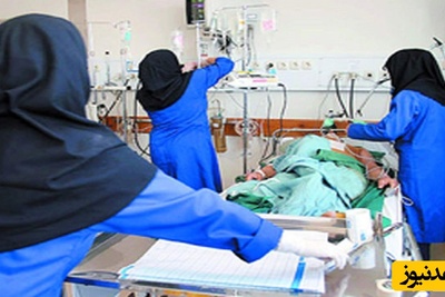 (عکس) تصویر خاص پرستار ایرانی جهانی شد