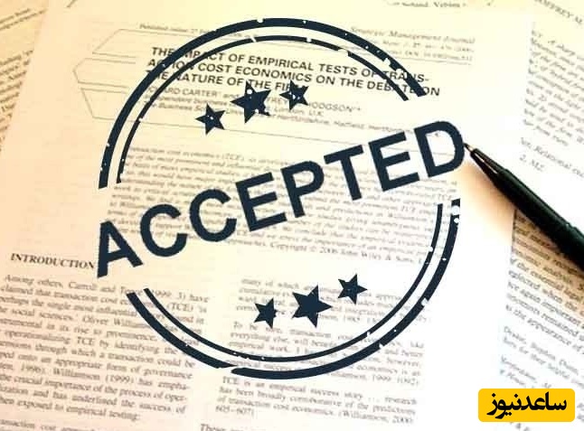 تفاوت اکسپت و سابمیت مقاله در چیست؟