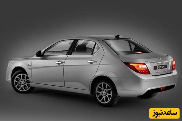 اختلاف قیمت رنگ‌ها