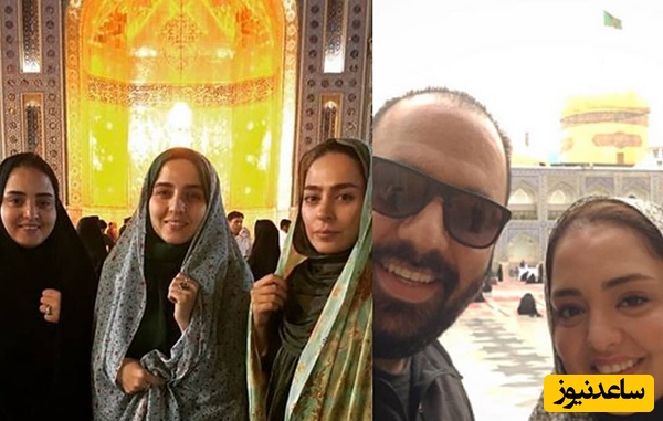 بازیگران در حرم امام رضا