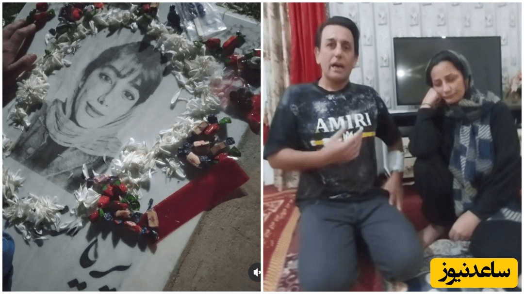 تعرض به یک مادر داغدیده در بازداشتگاه؛ ماجرا چیست؟!