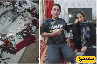 تعرض به یک مادر داغدیده در بازداشتگاه؛ ماجرا چیست؟!