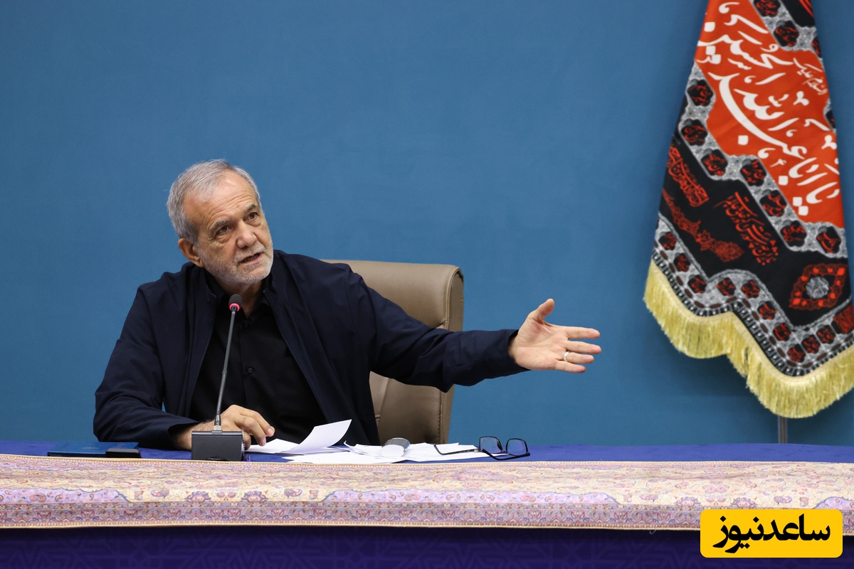 (فیلم) پزشکیان خطاب به مخالفان مذاکره: حرف نمی‌زنی؟ خب می‌خواهی چکار کنی؟ می‌خواهی بجنگی؟! خب آمد زد! الان می‌خواهی درست کنی؟ خب دوباره می‌آید و می‌زند!