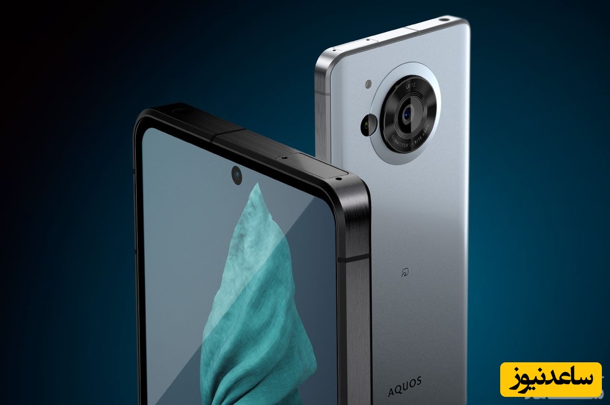 شارپ AQUOS R7 با نمایشگر 240 هرتزی و روشنایی 2000 نیت معرفی شد