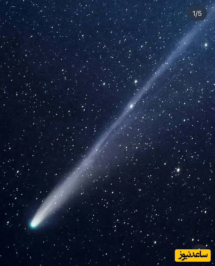 دنباله‌دار لمون