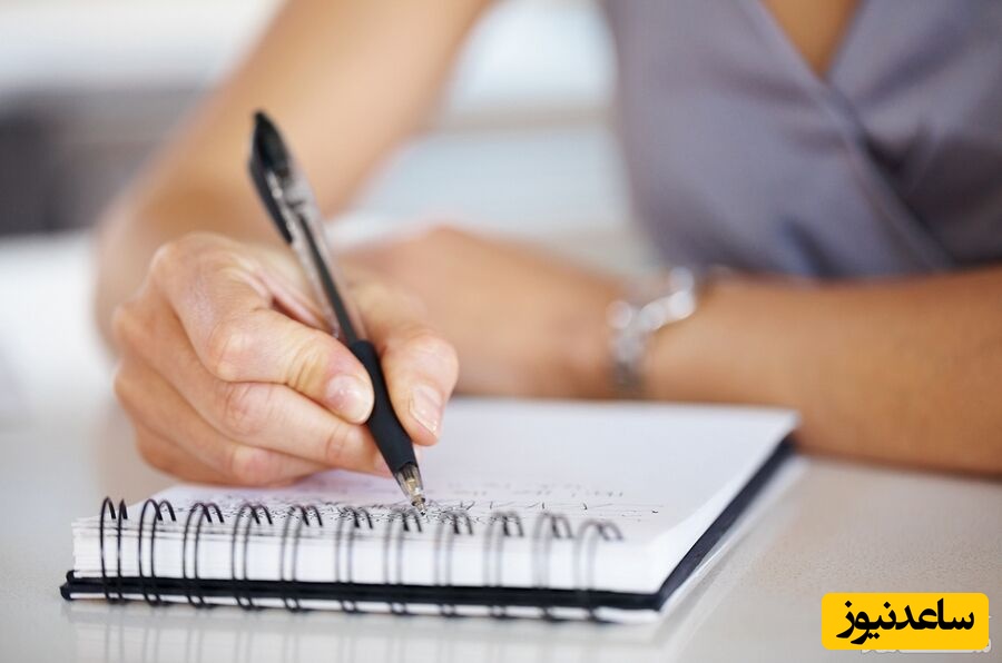 راهنمای نوشتن نامه پوششی یا Cover Letter