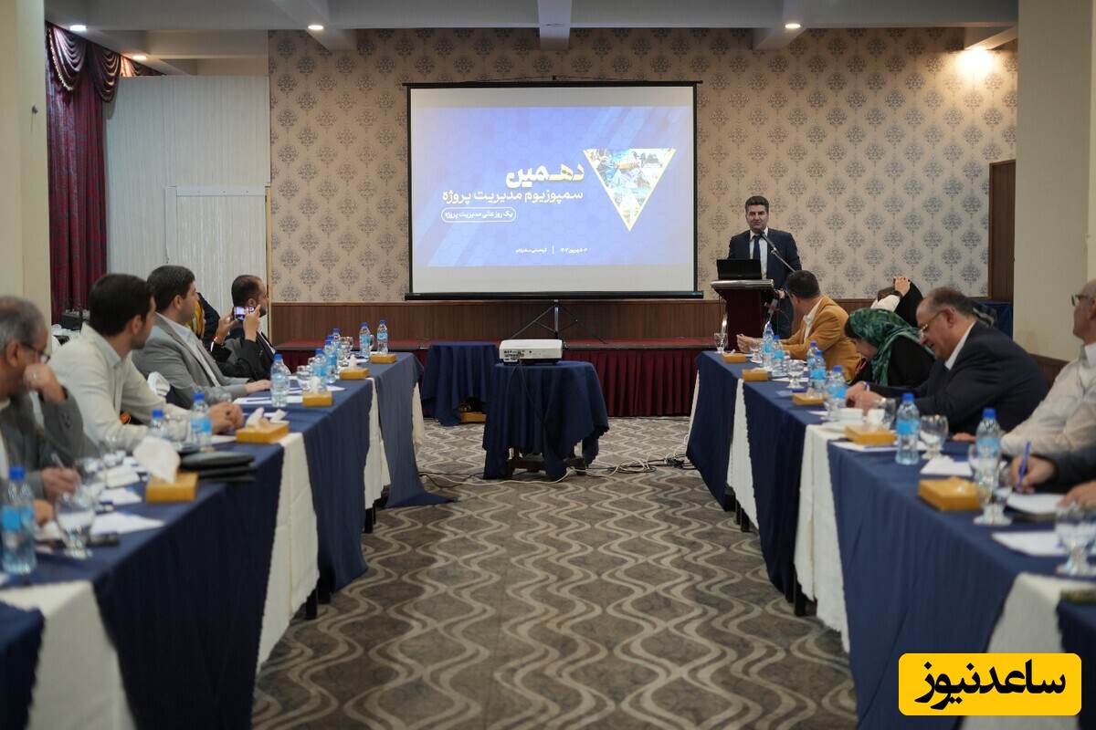 حامیان دهمین سمپوزیوم