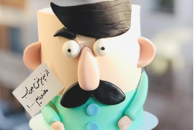 اعتراض خنده‌دار و بامزه قناد باهوش به کادوی تکراری آقایان؛ وقتی کیک‌ها هم معترض می‌شوند😂+ویدیو