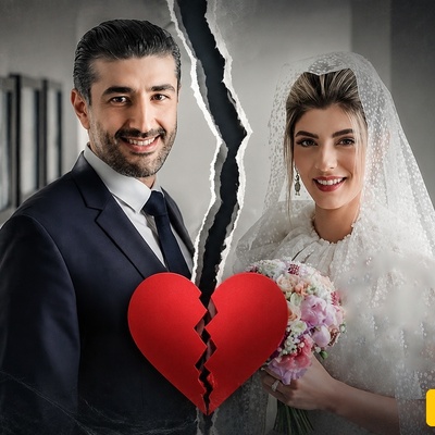 دلیل نابودی زندگی مشترک مهسا طهماسبی و امیر سرچمی لو رفت/ خرافات و افسانه‌ها راز پشت پرده را برملا کردند