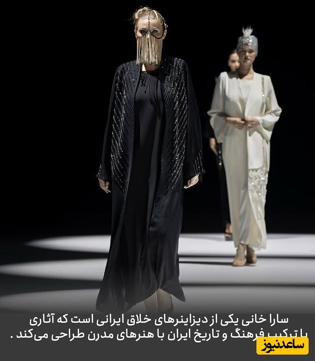 فشن شو طراح ایرانی در دبی