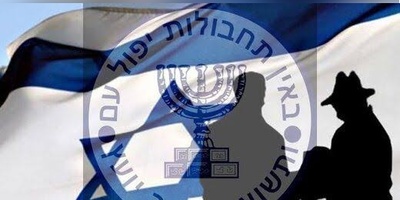 ببینید|افشاگری جنجالی از یک لیست سیاه؛ ترور کدام مقامات ایران از دستور کار اسرائیل خارج شد؟