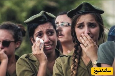 وحشت اسرائیل از رزمایش سپاه‎