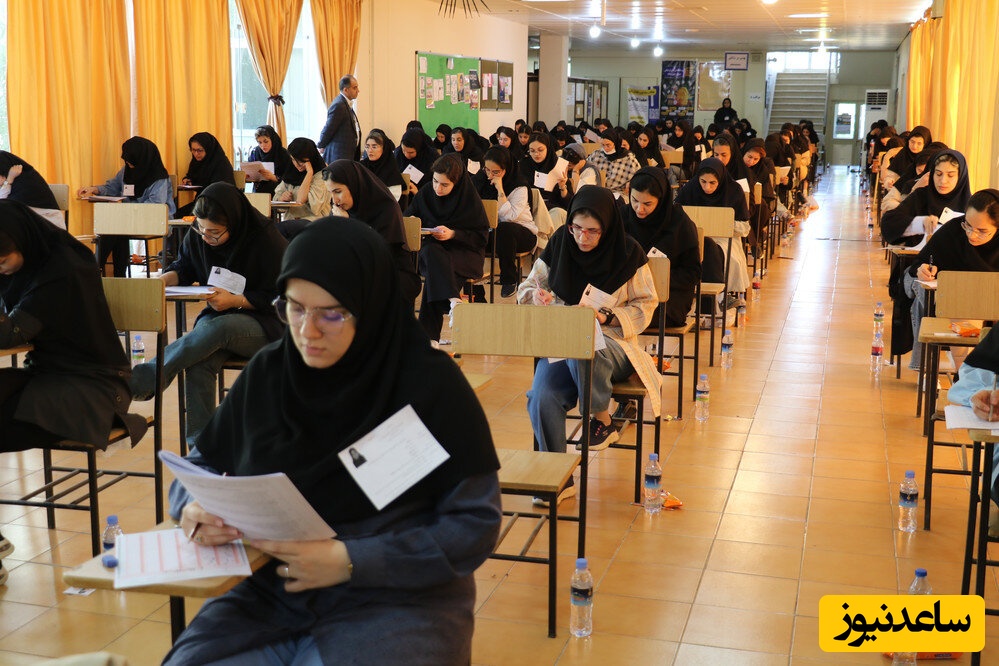 تغییر بزرگ در تقویم آزمون‌های علوم پزشکی 1405 | زمان جدید آزمون دستیاری و MHLE اعلام شد