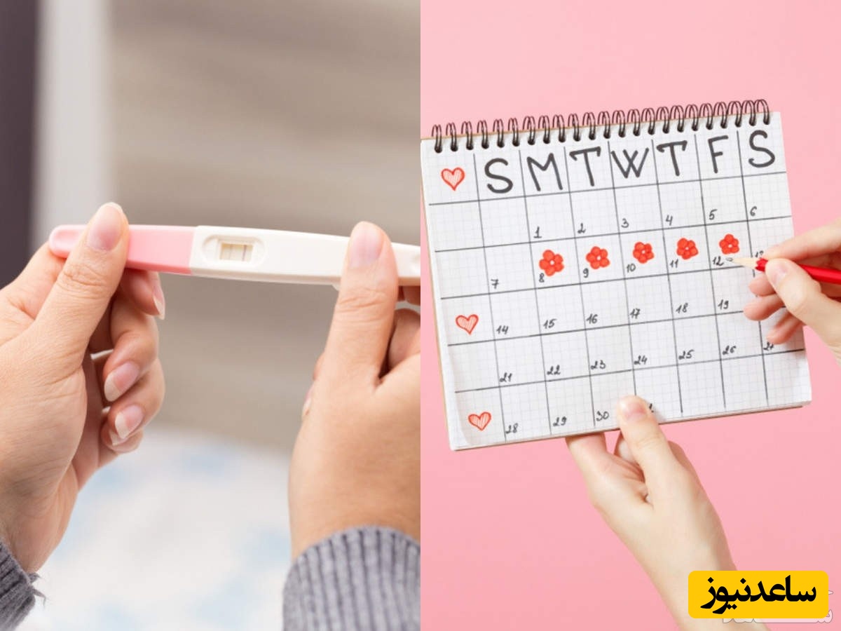 بارداری با وجود پریودهای نامنظم