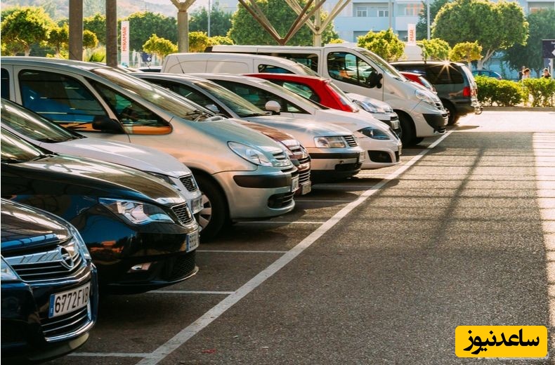 حفظ ایمنی خودرو در پارکینگ