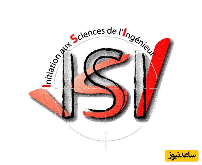 چاپ فوری مقاله در مجلات isi