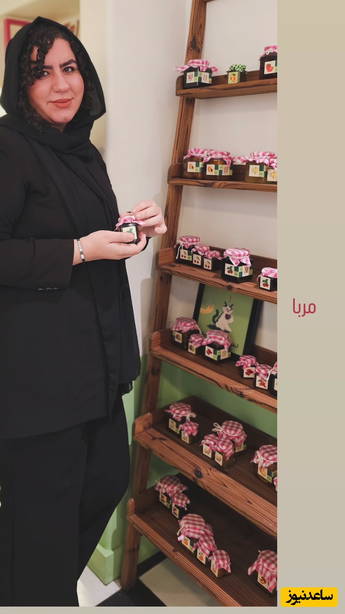 صهبا شرافتی