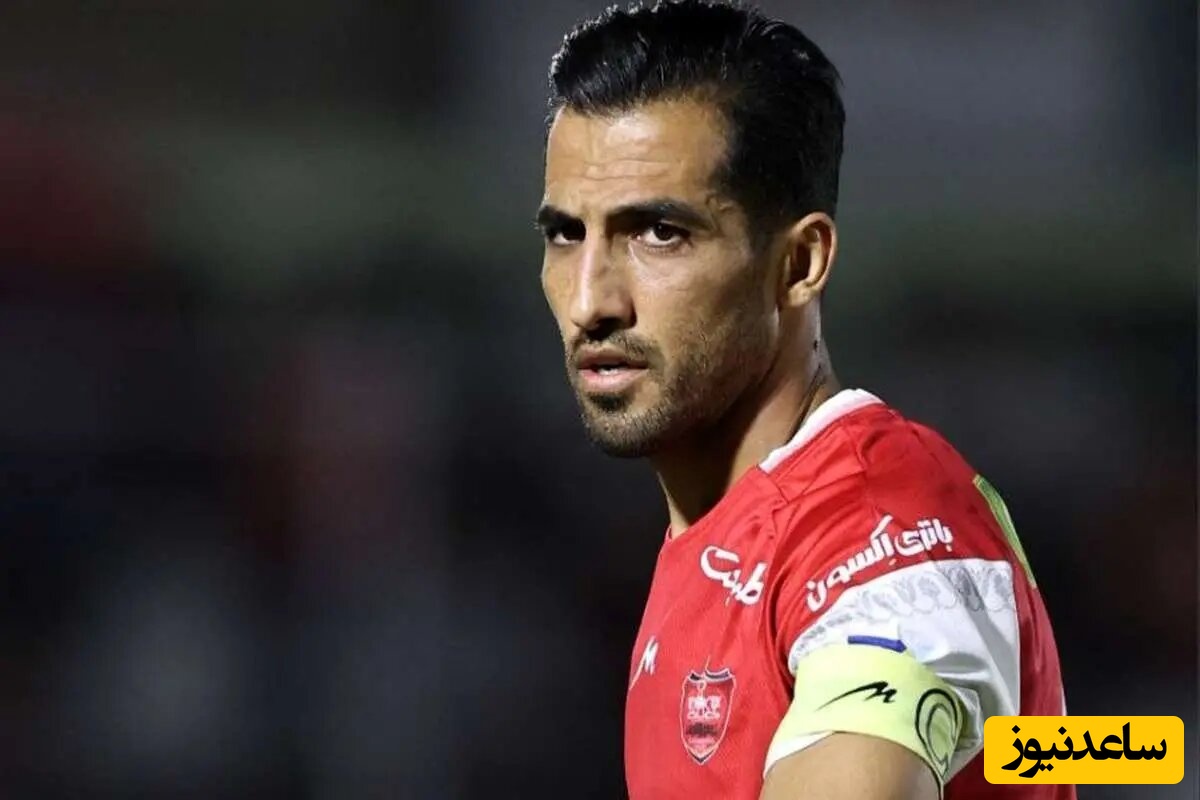 پاسخ منفی وحید امیری به پرسپولیس/ هنوز وقت خداحافظی نیست