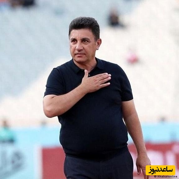 امیر قلعه نویی هم پای مردم در خیابان / دمت گرم با غیرت