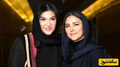  ریما رامین فر و هدی زین العابدین