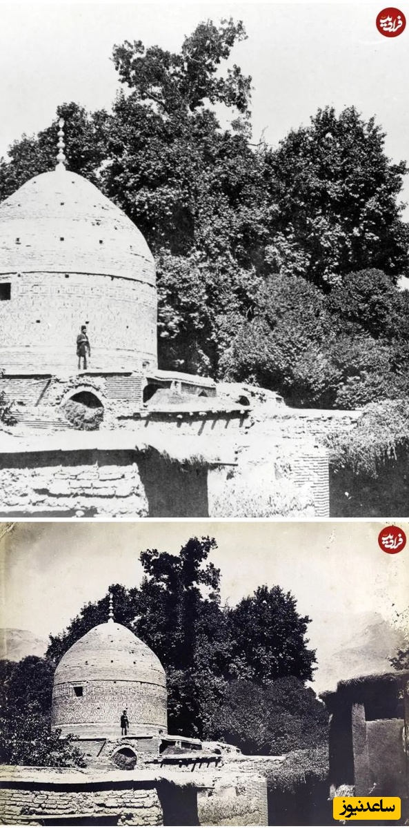 امامزاده صالح