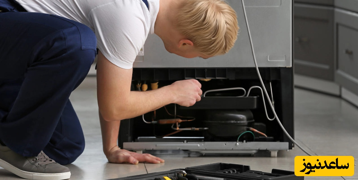 (ویدیو) هشدار! اگر این کار را انجام ندهید یخچالتان به زودی می‌سوزه!/ با یه ترفند ریز صدمیلیون تو جیبت میمونه....