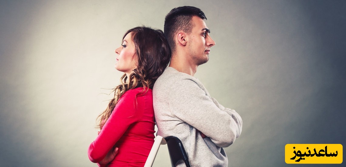 کینه و کدورت در زندگی مشترک را چگونه رفع  کنیم؟