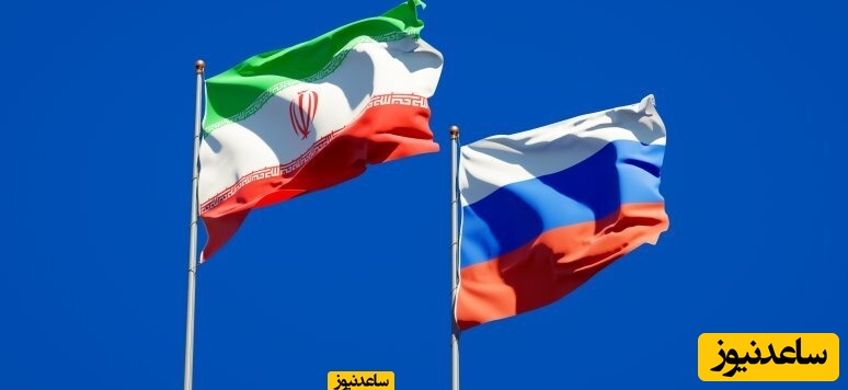 تحریم‌های بین‌المللی گردشگران روسیه ای را به ایران کشاند!!!