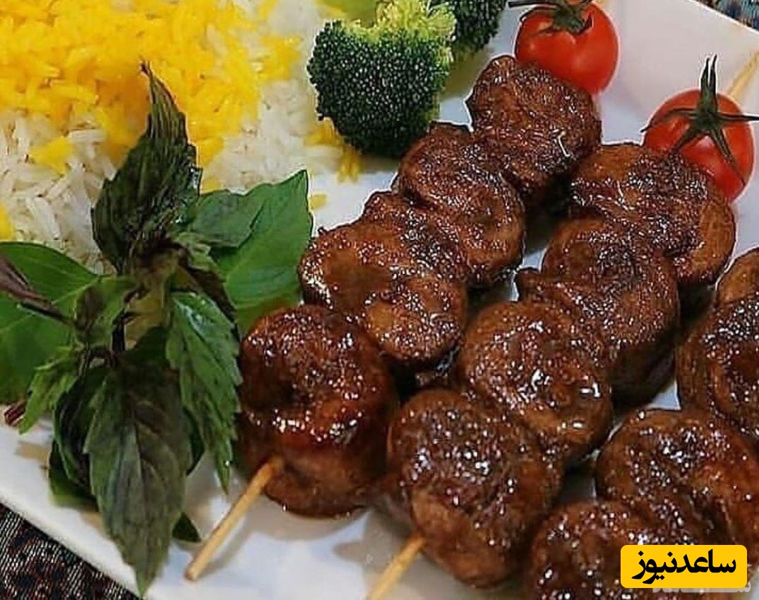 آموزش پختن کباب ترش شمالی بسیار لذیذ که نظیرش رو نخوردی+ عکس