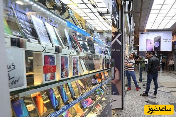 وضعیت نامطلوب بازار موبایل: مردم به گوشی دست‌دوم و تعمیرات روی آورده‌اند