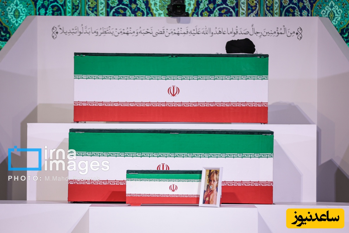مراسم وداع با پیکر رهبر شهید