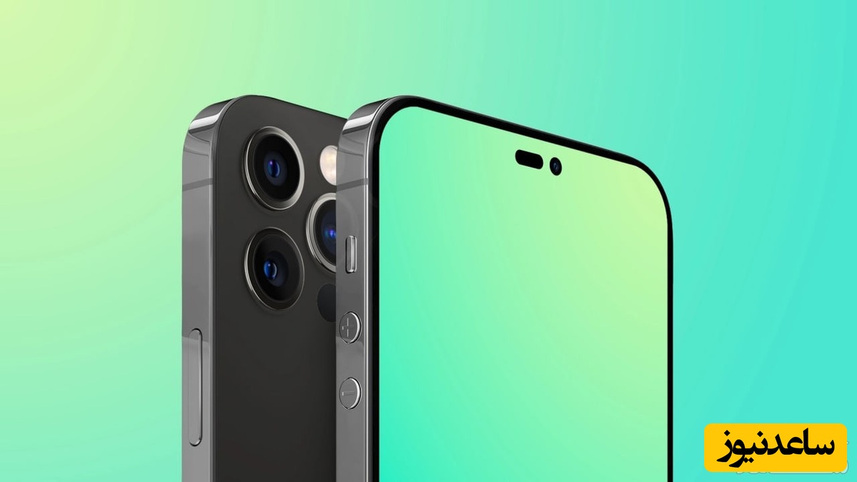  آیفون 14 پرو