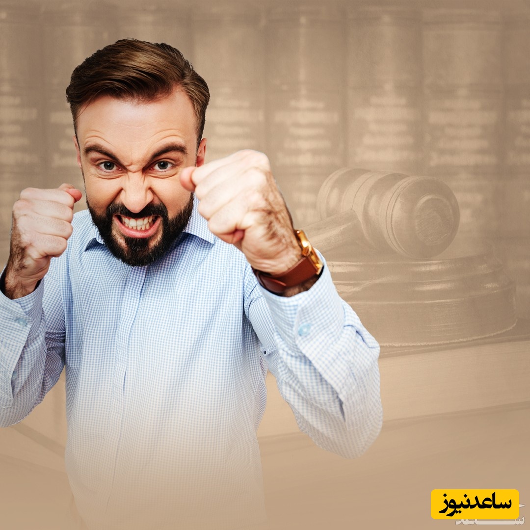 همه چیز در مورد ضرب و جرح ساختگی و اعتراض به رای پزشکی قانونی