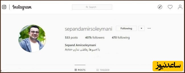 سپند امیرسلیمانی